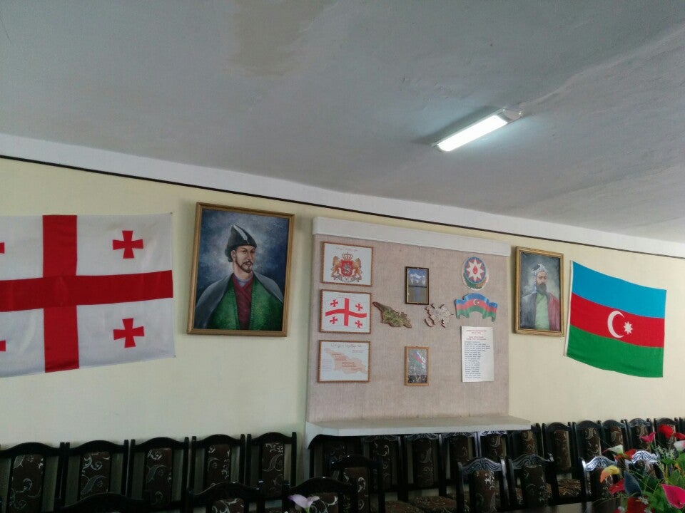 Heydar Aliev Teaching Universiry