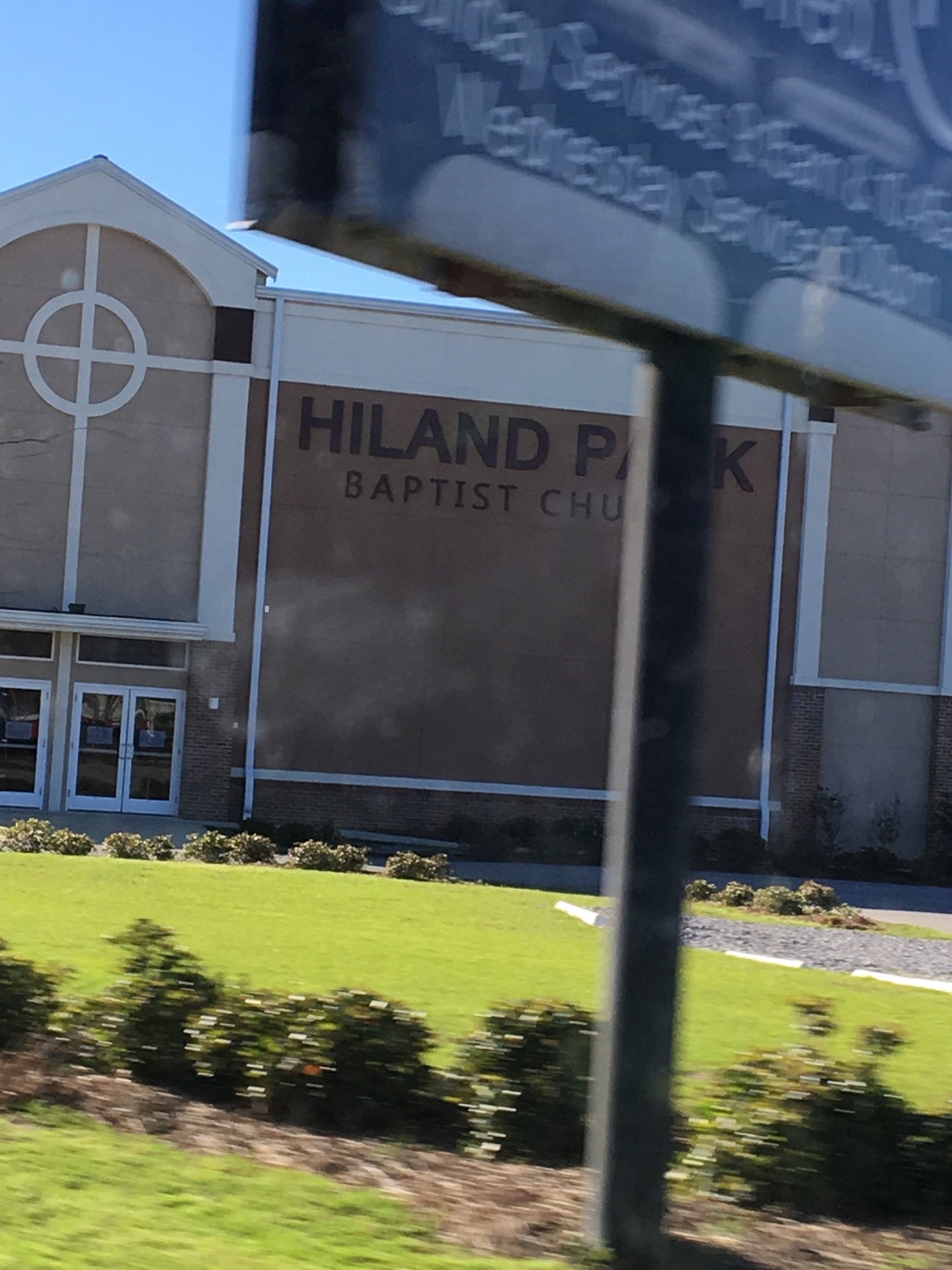 Hiland Park Baptist Church