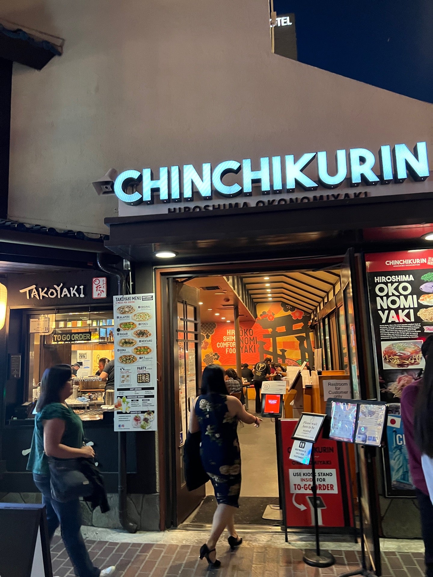 Chinchikurin restaurant in Los Angeles