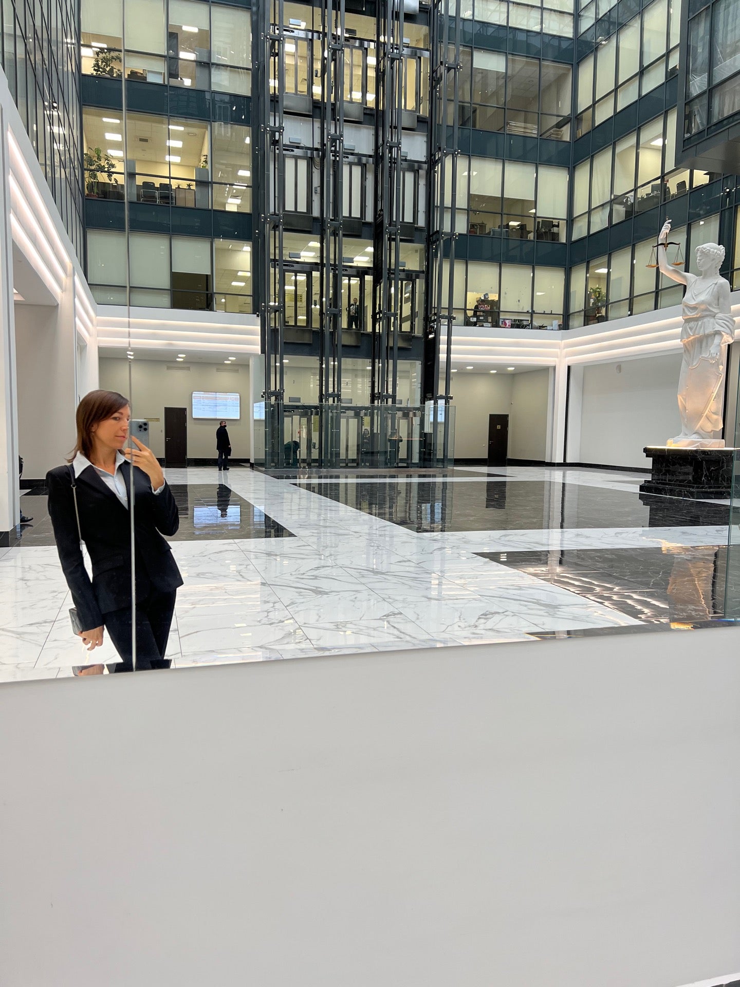 Первый Апелляционный Суд Общей Юрисдикции