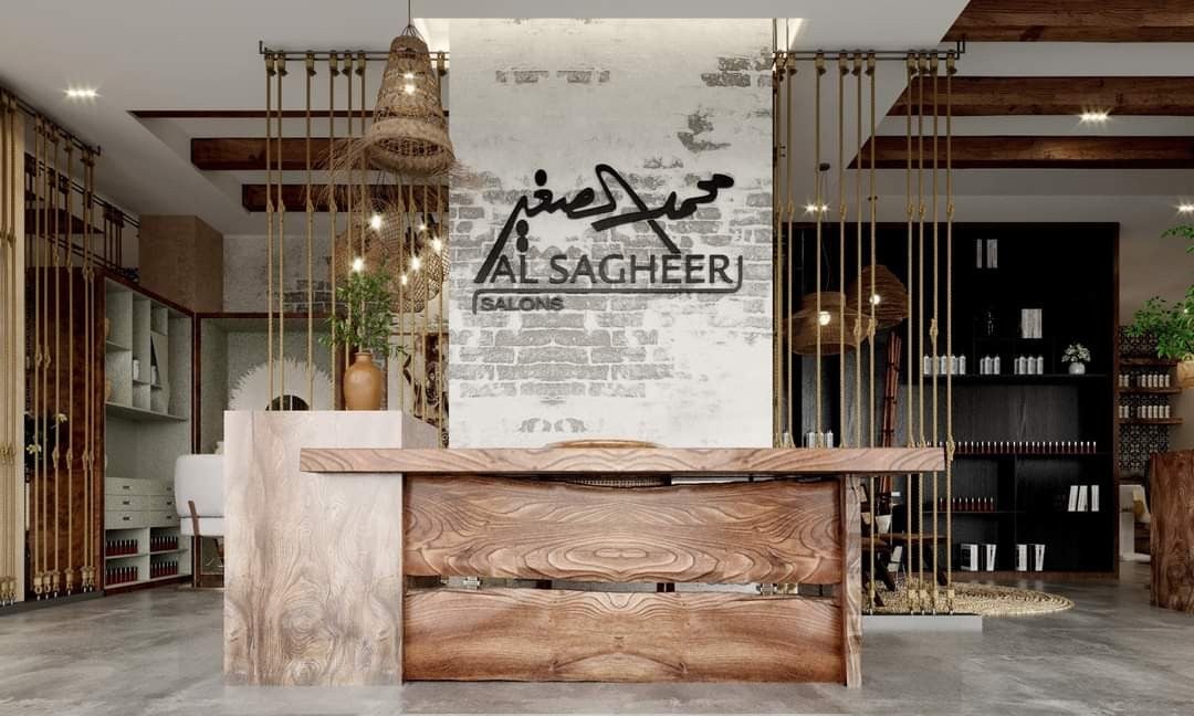 Al Sagheer Salon & Spa
