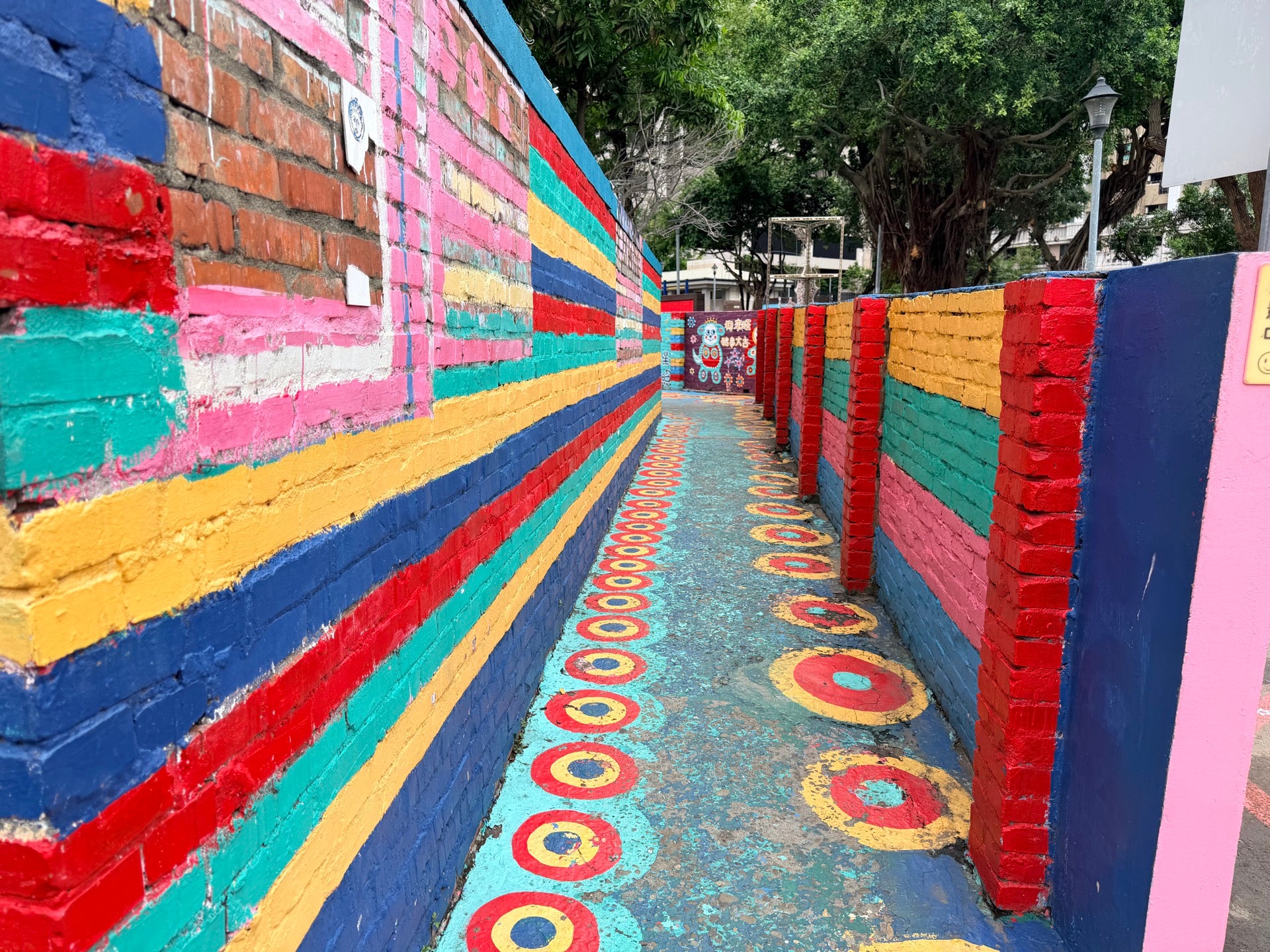Rainbow Village in Taichung, Taiwan