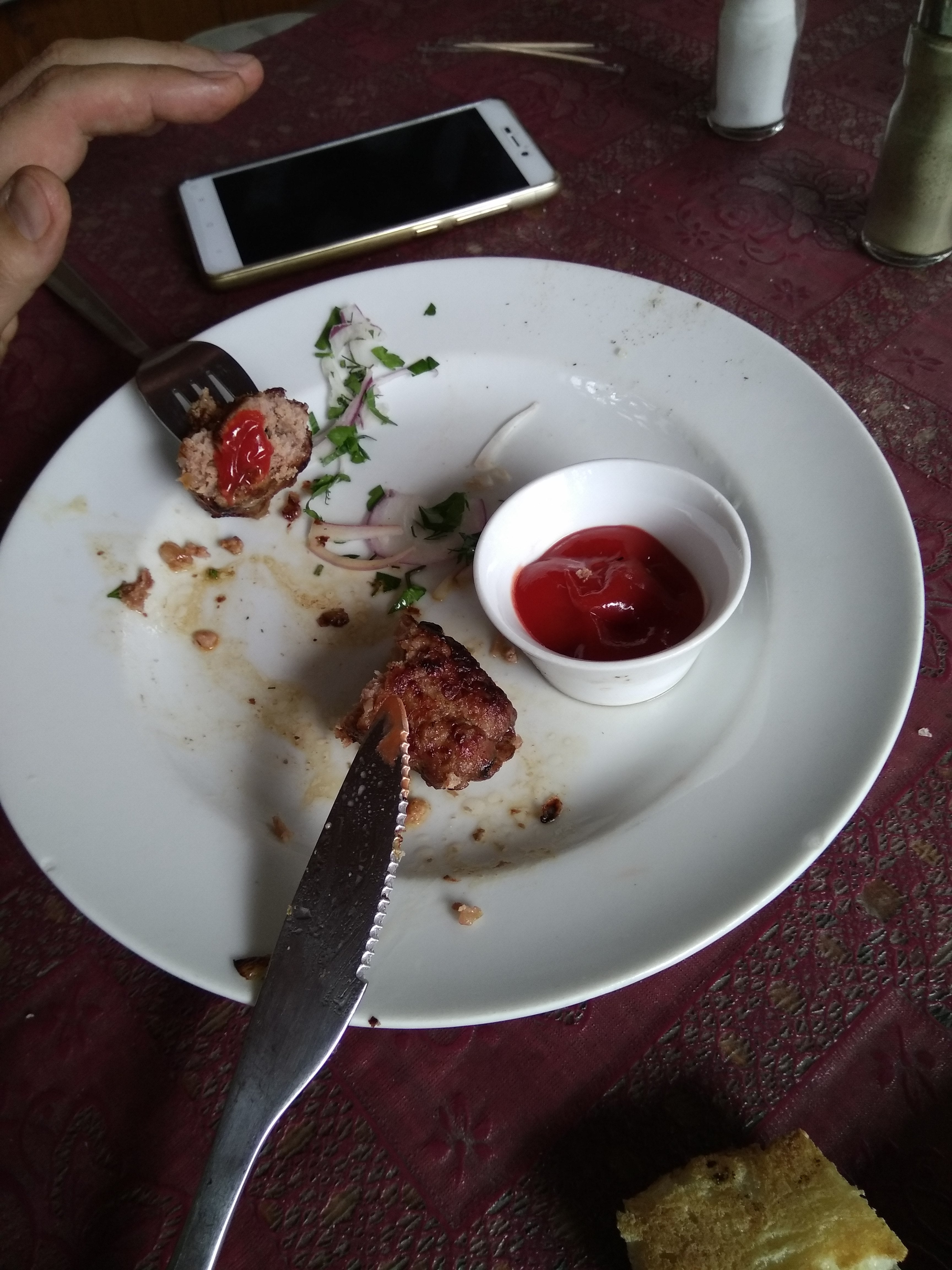 У Марифа Logo