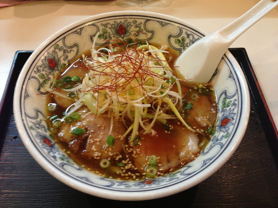 あづま家ラーメン Logo