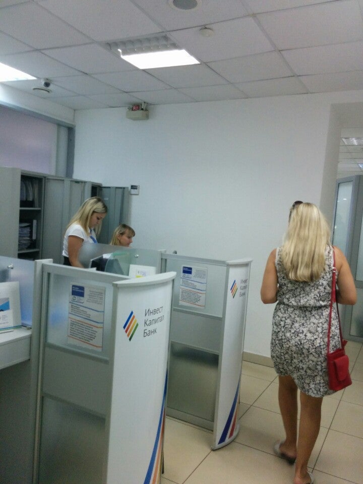 Смп Банк Logo