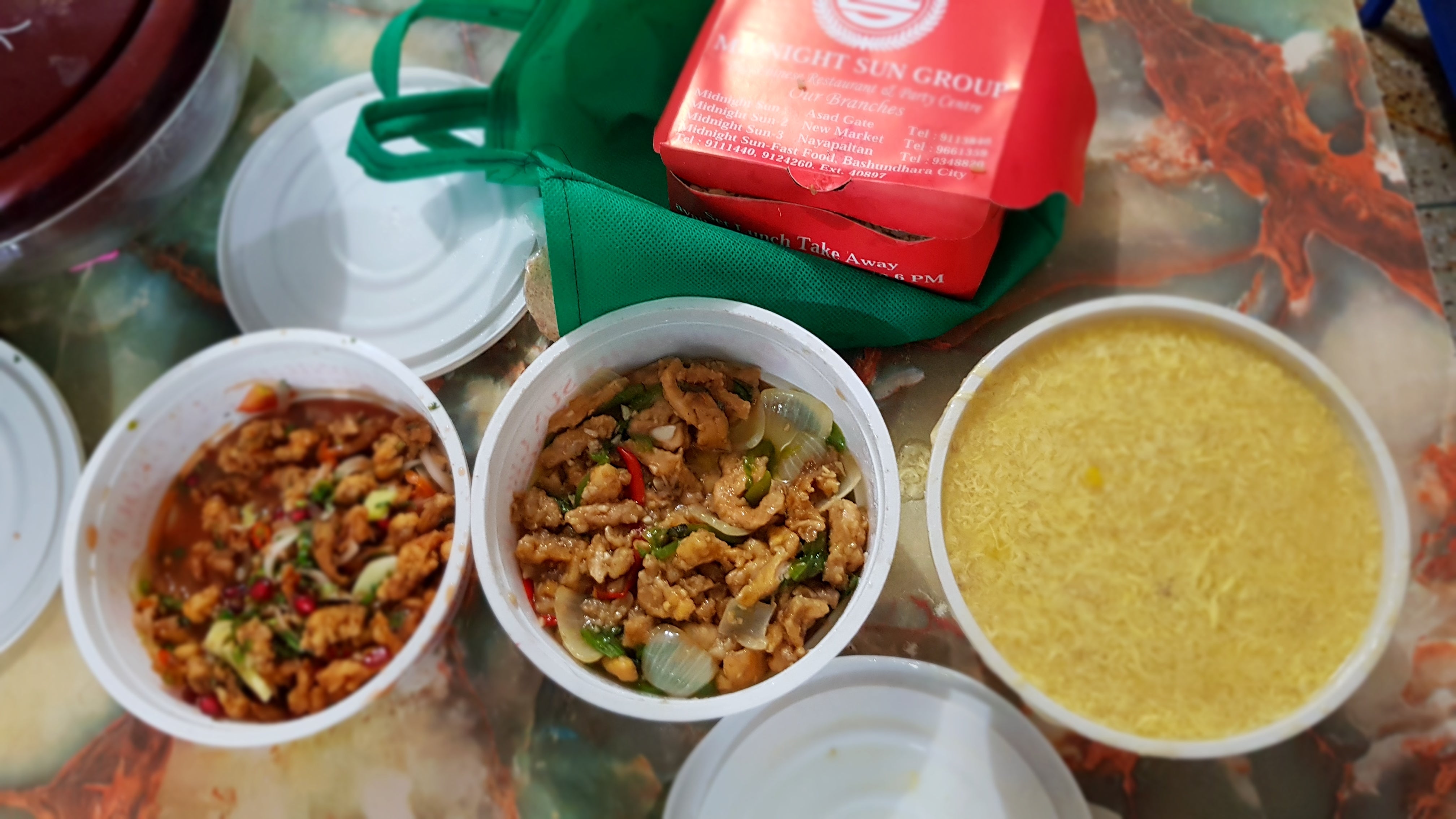 Mid Night Sun 2 Logo