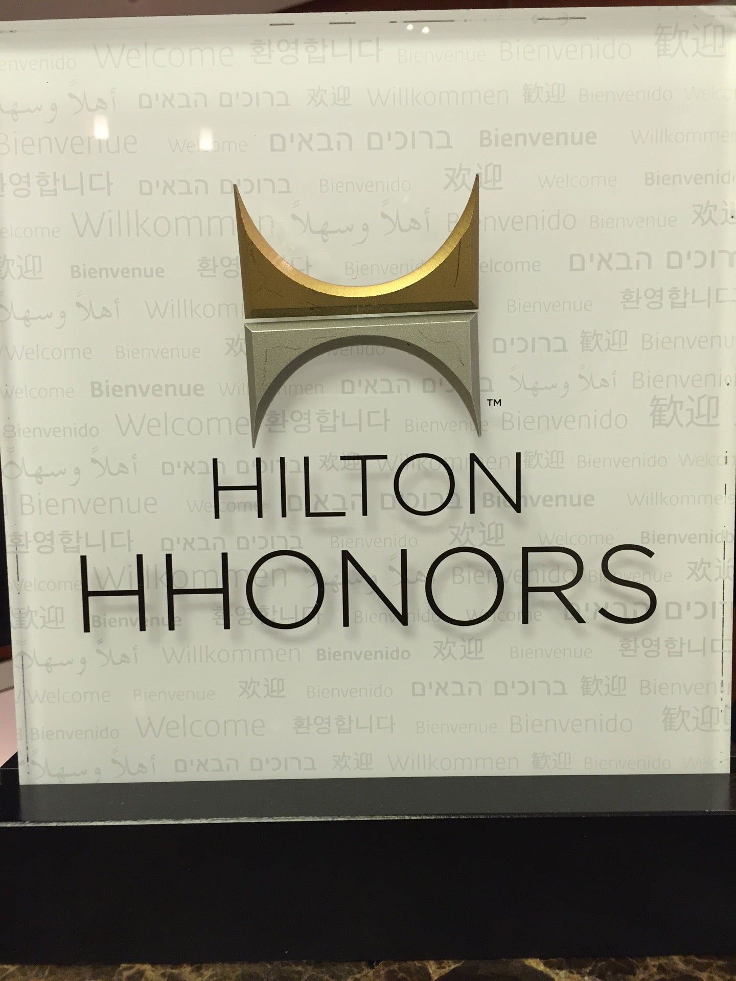 Hilton Dubai The Walk (هيلتون دبي ذا ووك)