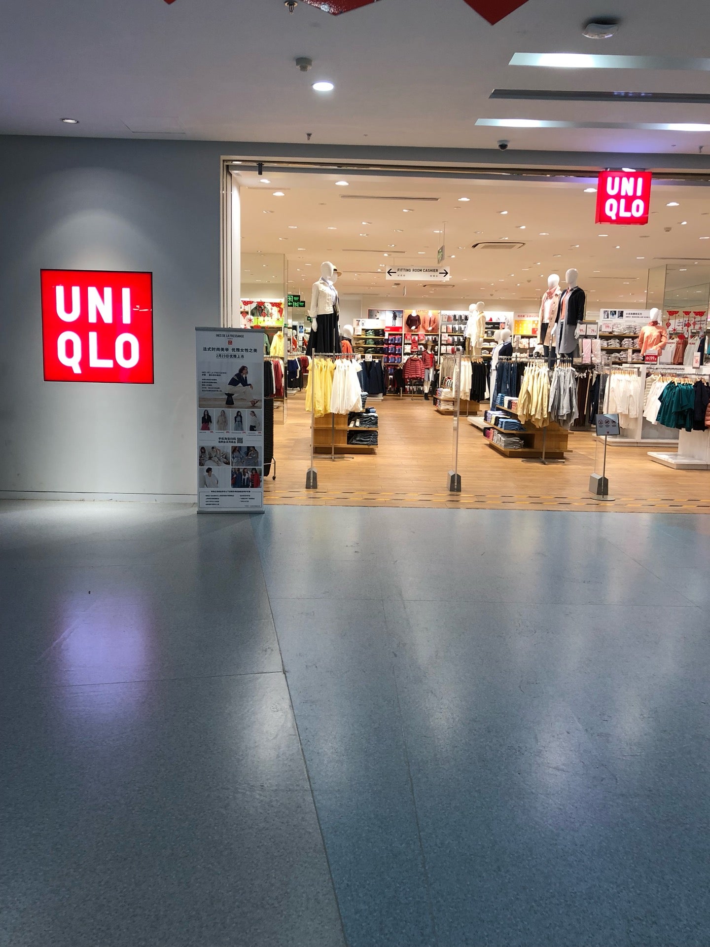 Uniqlo