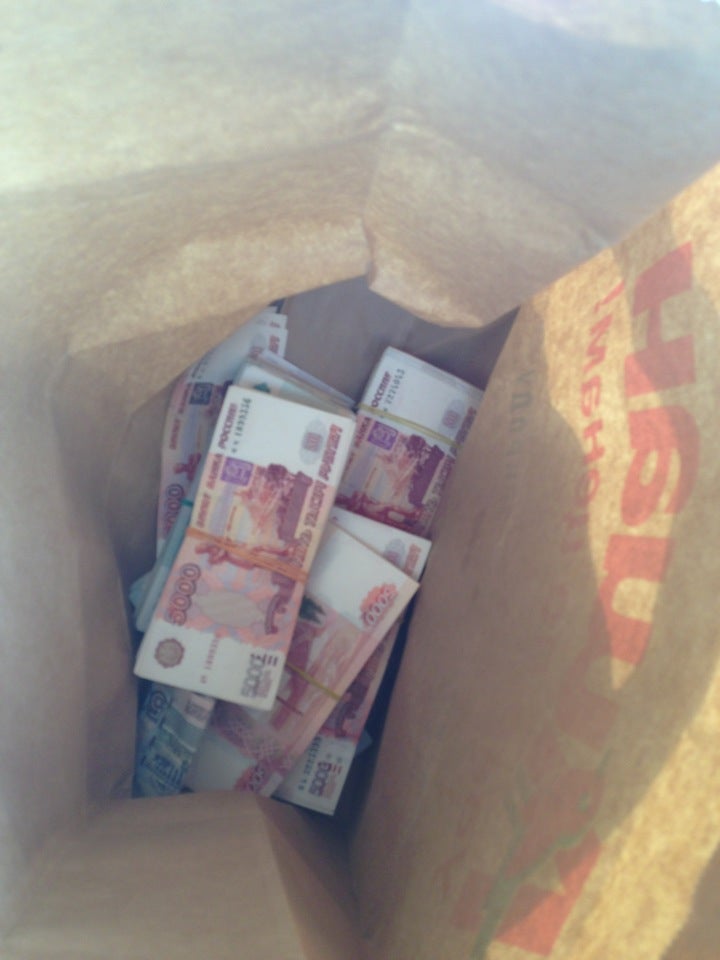 Газпромбанк Logo