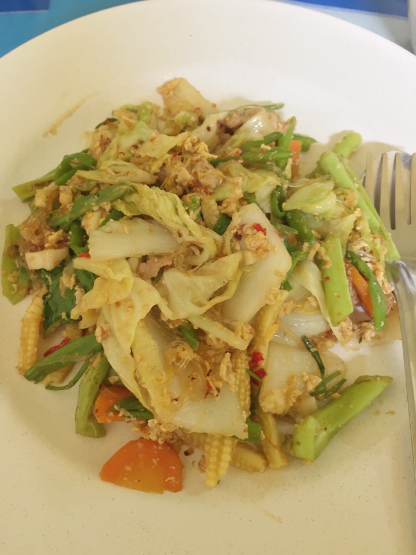 อารี ข้าวมันไก่ Logo