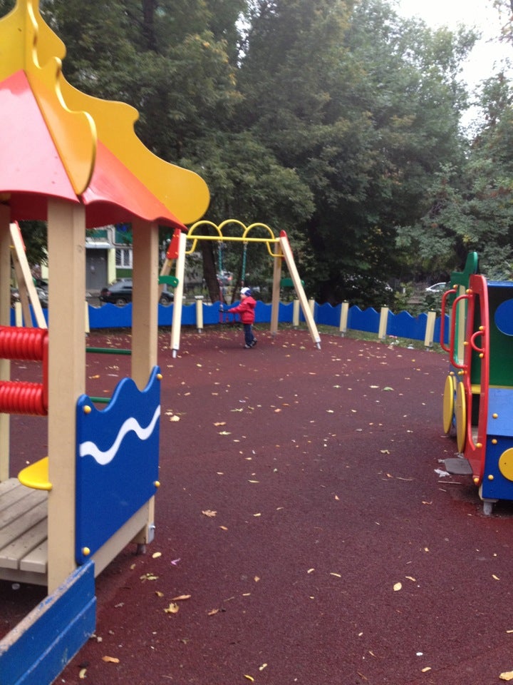 Детская Площадка