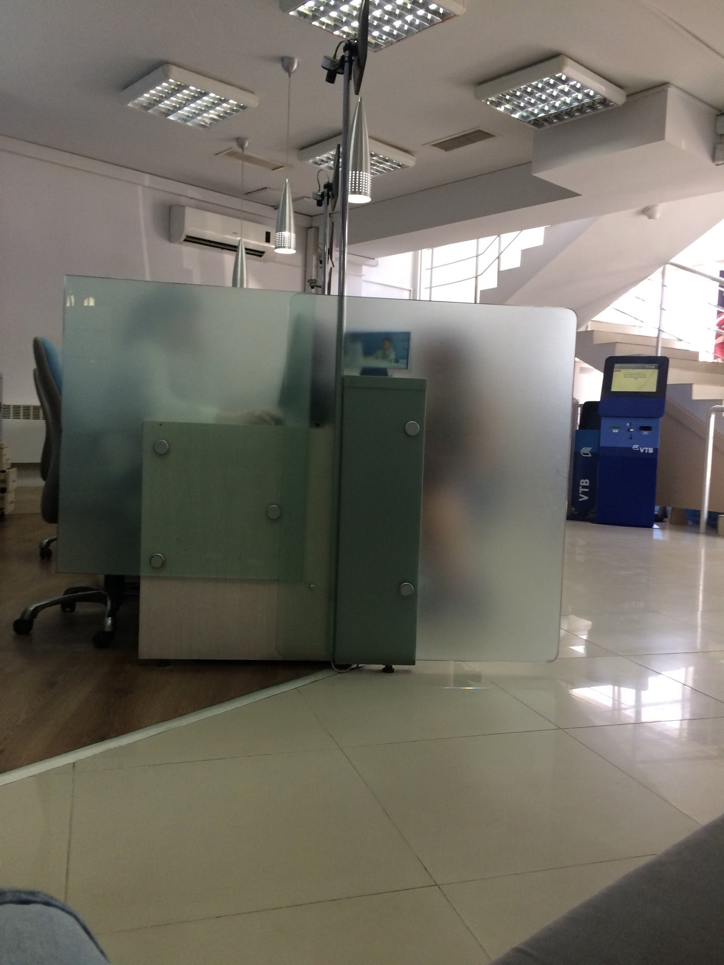 Vtb Bank (Georgia) Ოზურგეთის Ფილიალი