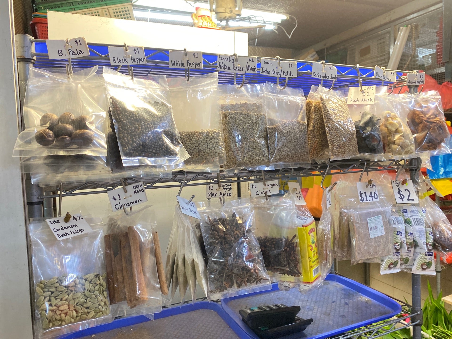 Pasar Geylang Serai in Singapore, Singapore