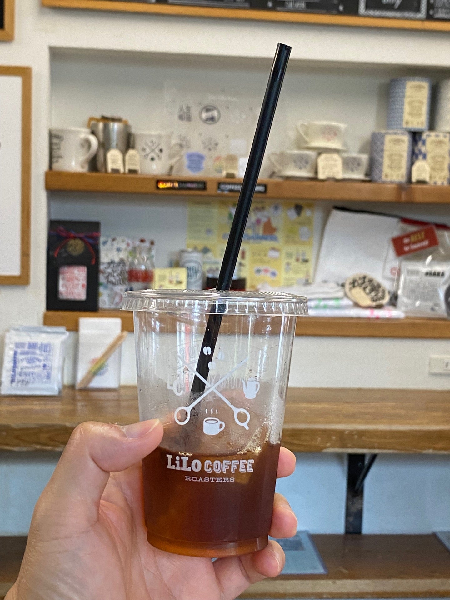 LiLo Coffee Roasters in Osaka, Japan