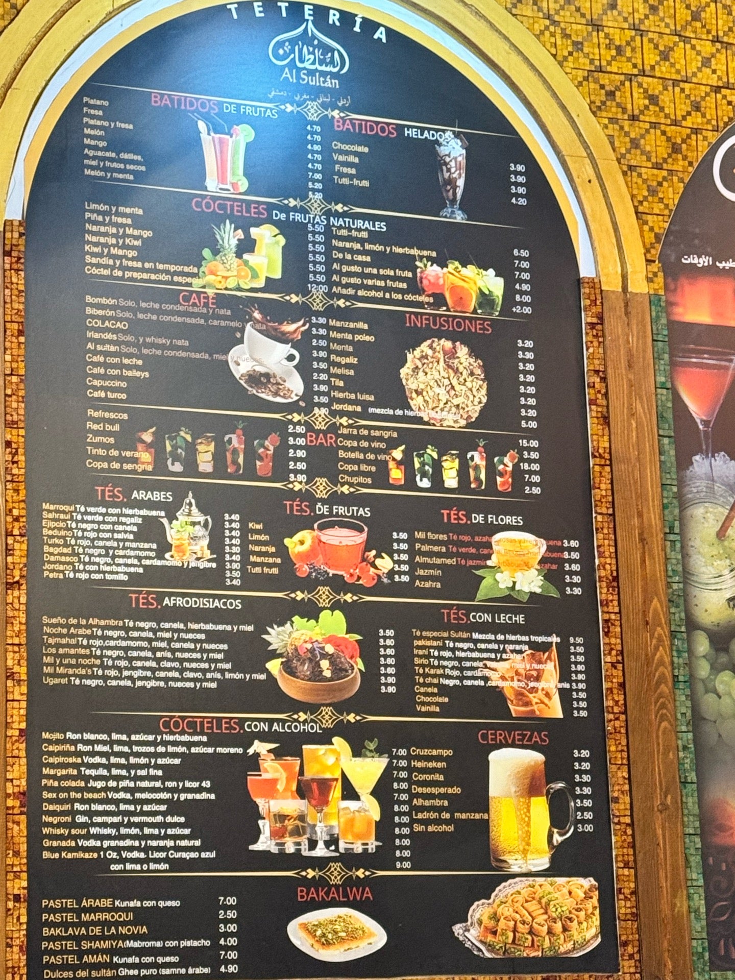 Al Sultán - Seville cafe