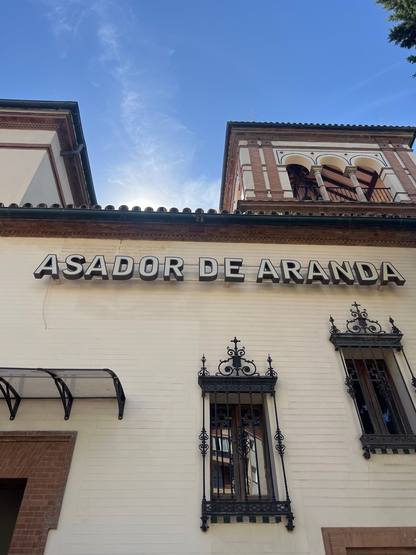 El Asador de Aranda - Seville restaurant
