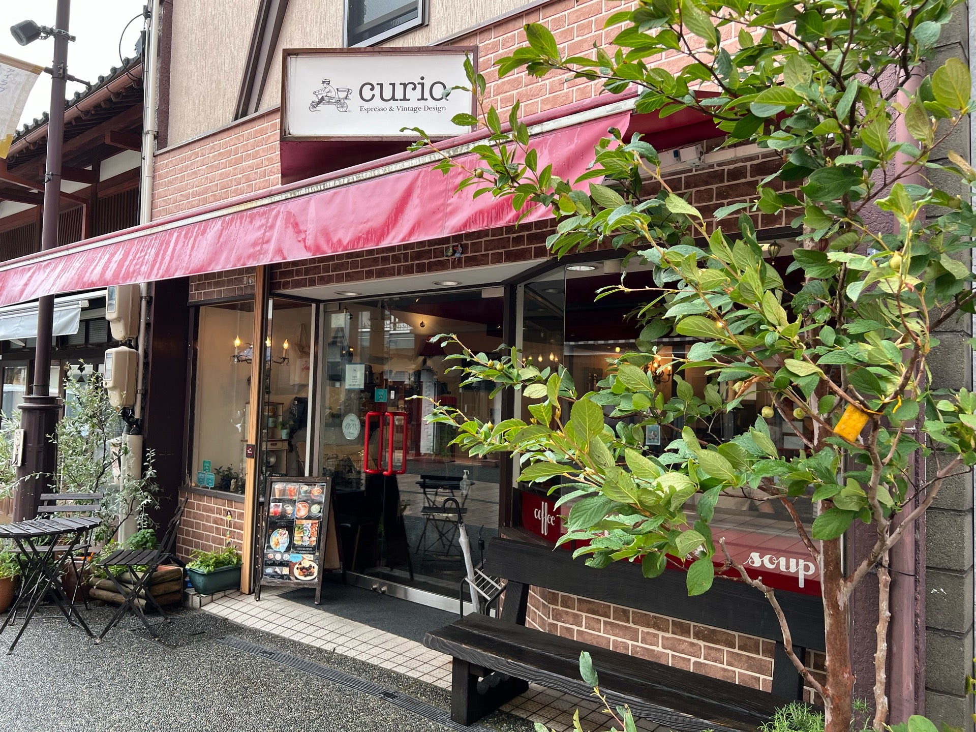 Curio Espresso and Vintage Design Café in Kanazawa, Japan