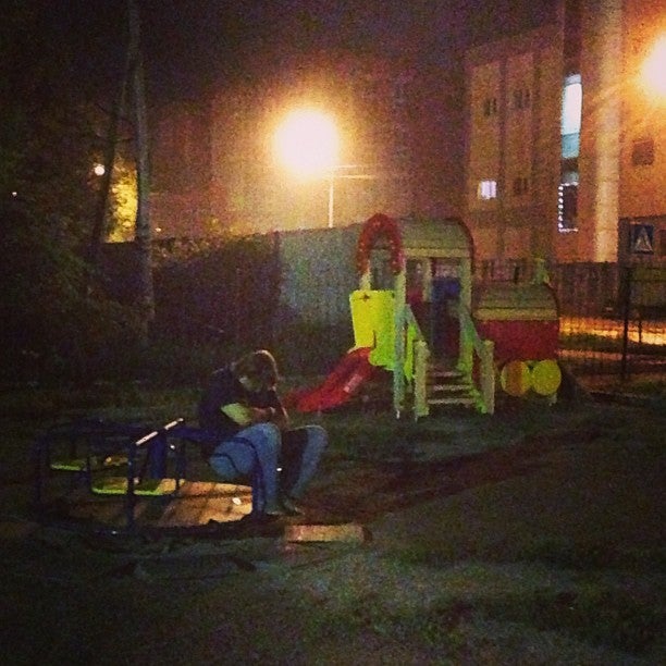 Детская Площадка