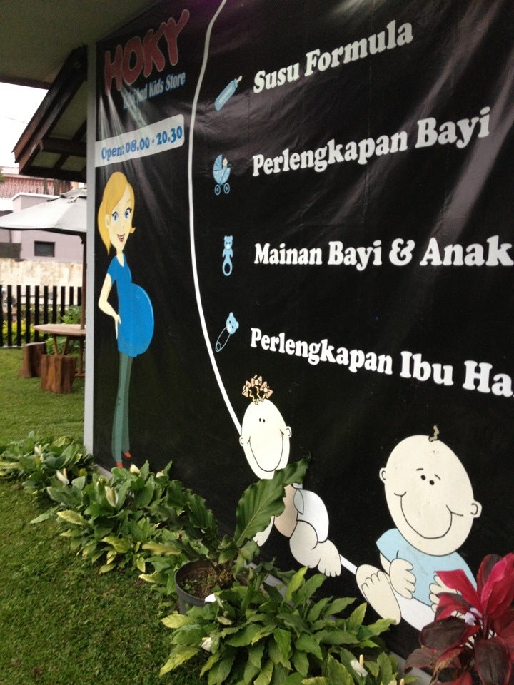 Hoky Baby & Kid Store