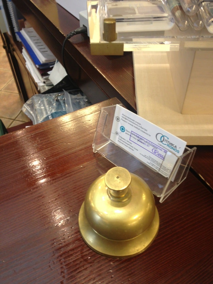 Оптика " Cronos "