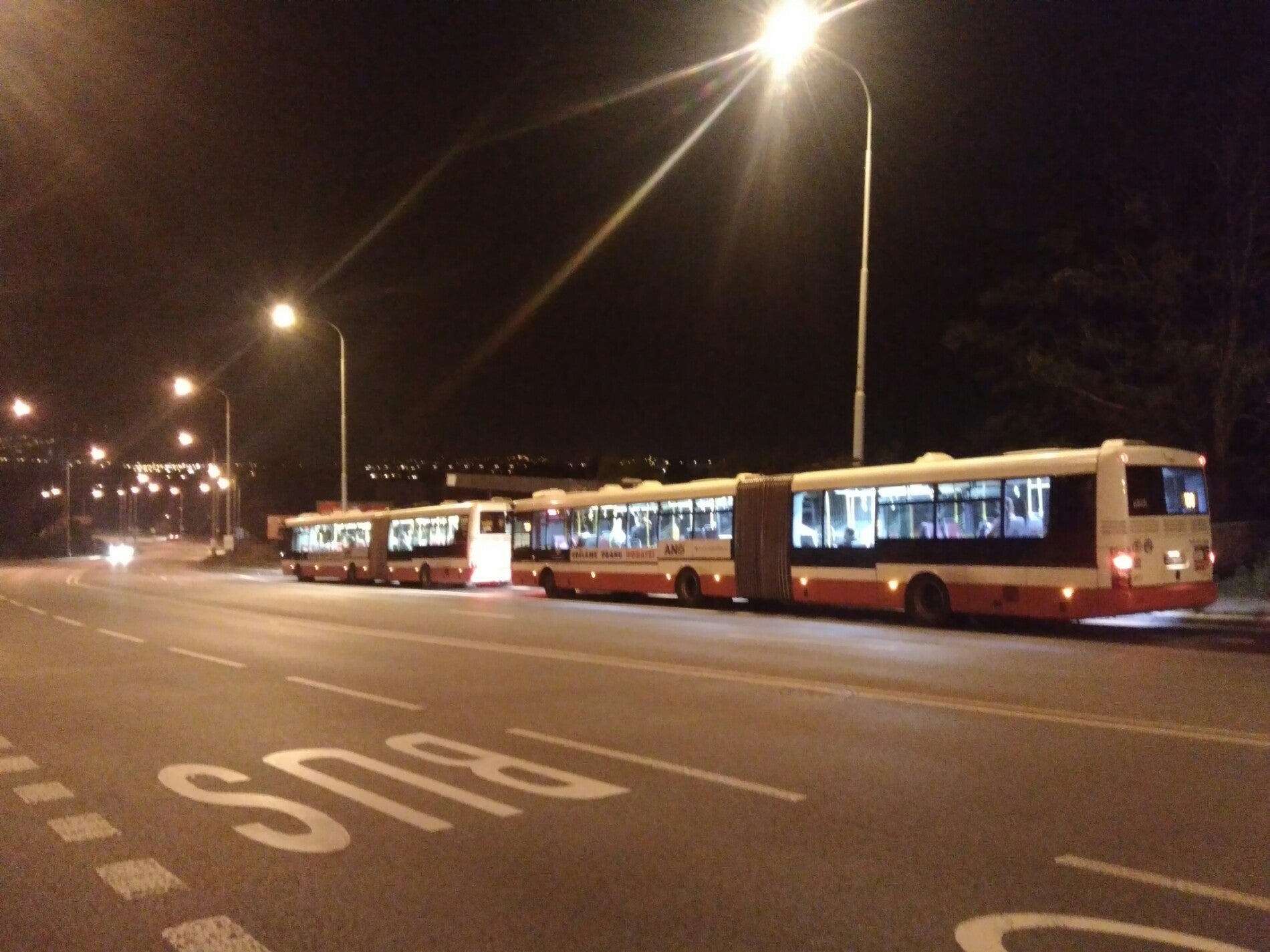 Družná - photo 5 showing the facility