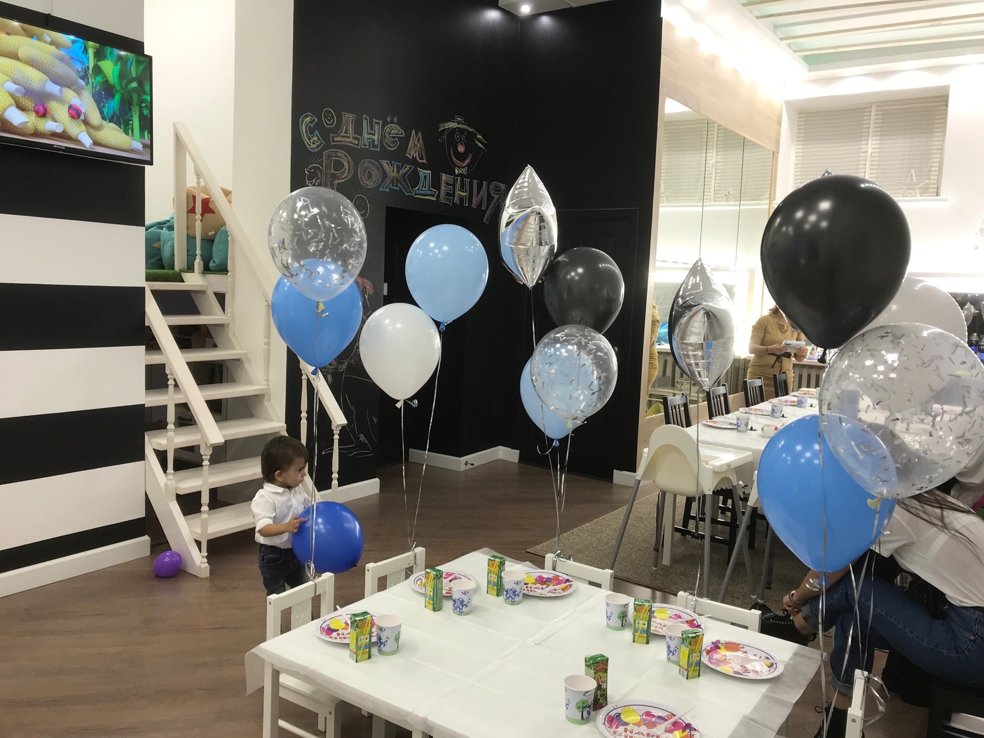 Детский Лофт Братья Гримм