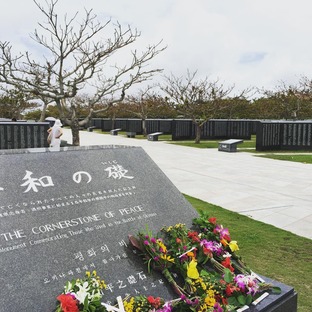 Okinawa Prefectural Peace Memorial Museum in Okinawa, Japan