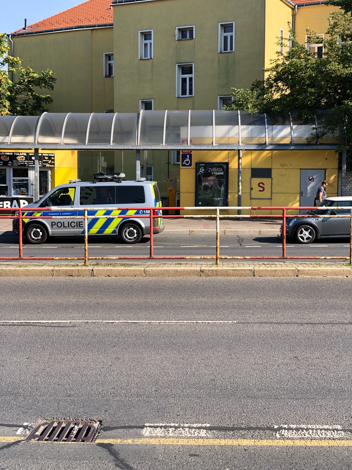 Kobylisy - photo 5 showing the facility