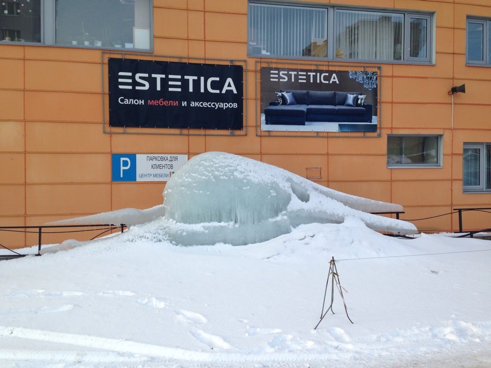 Бц «Альянс»