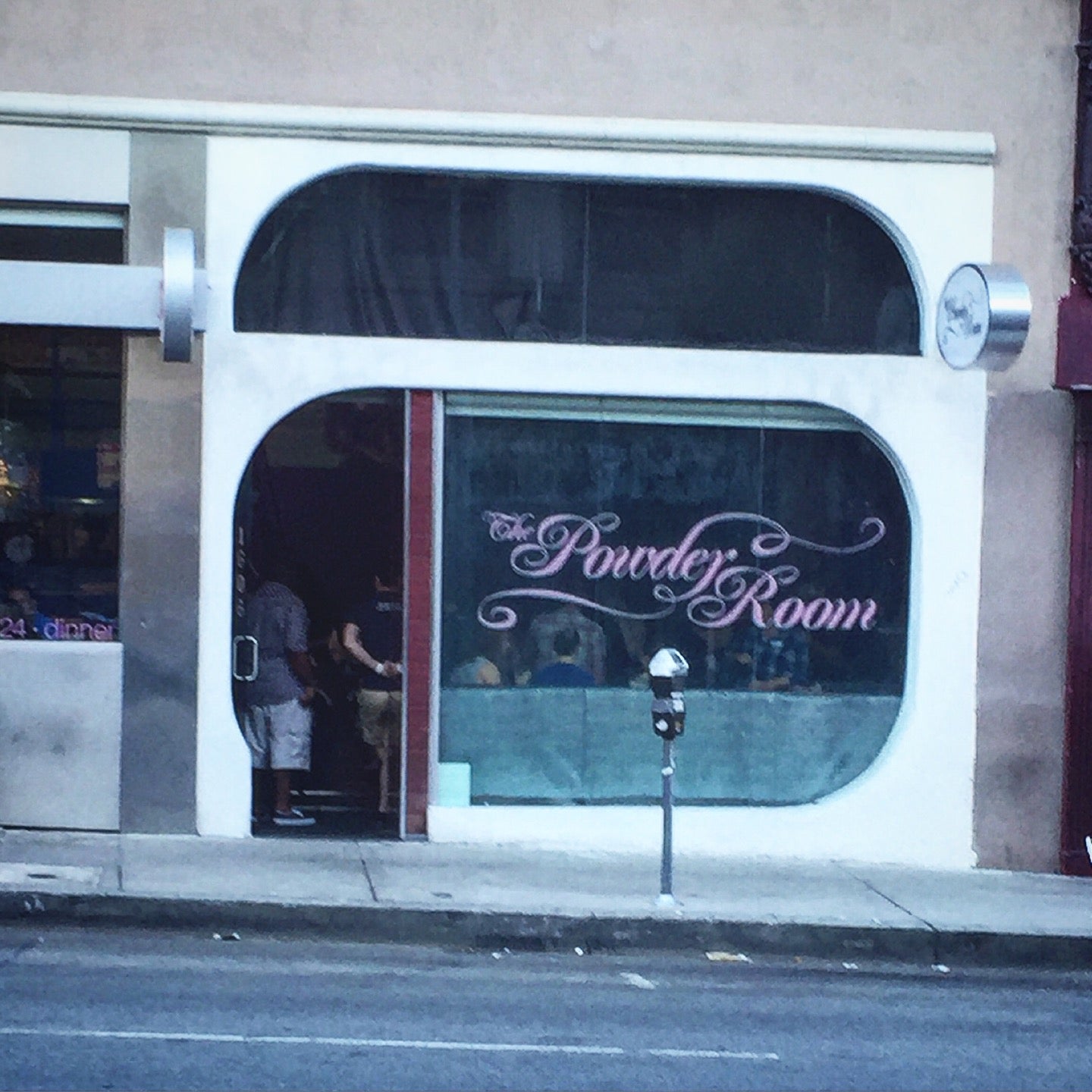 The Powder Room cover photo