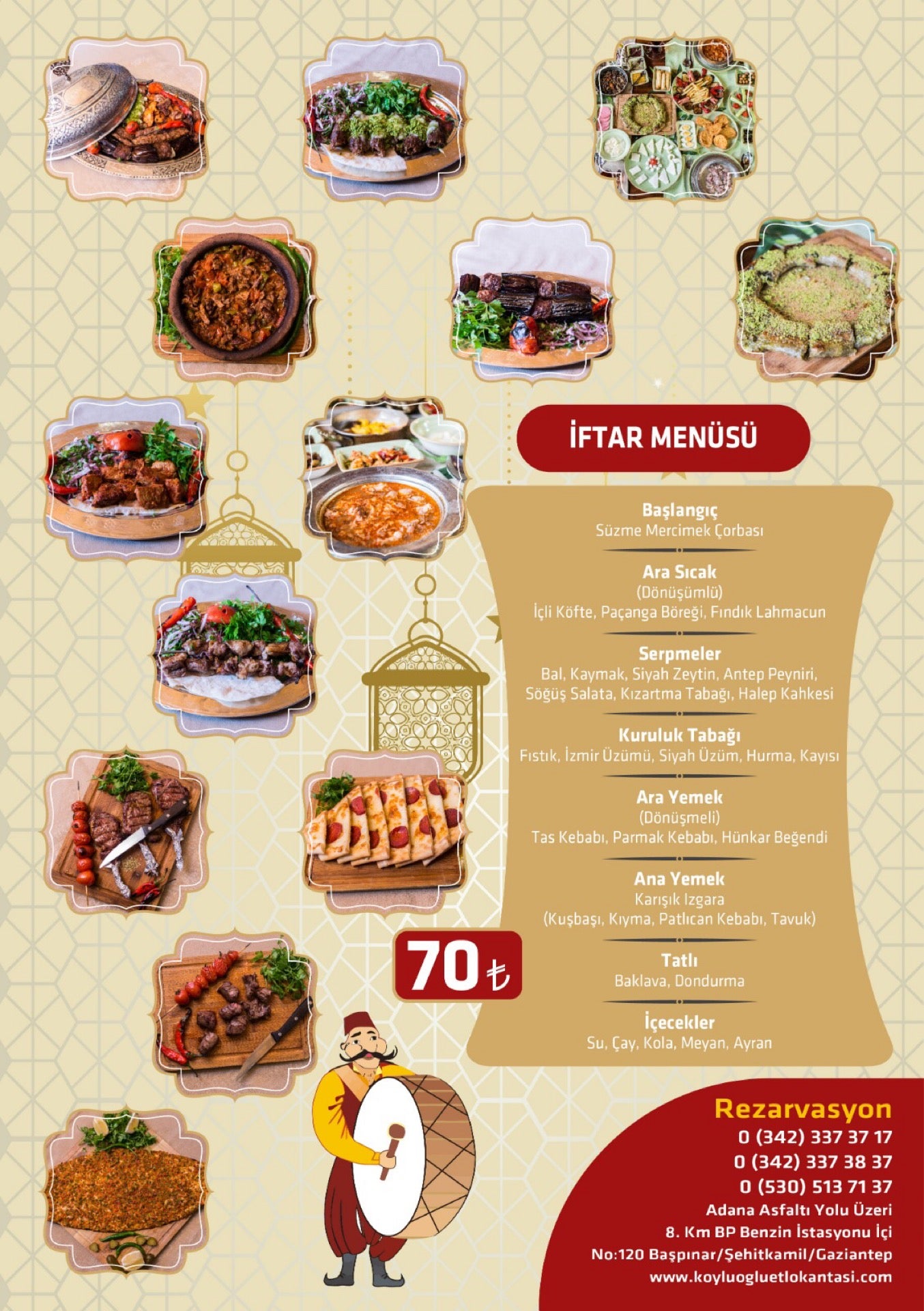 Mekan fotoğrafı 1