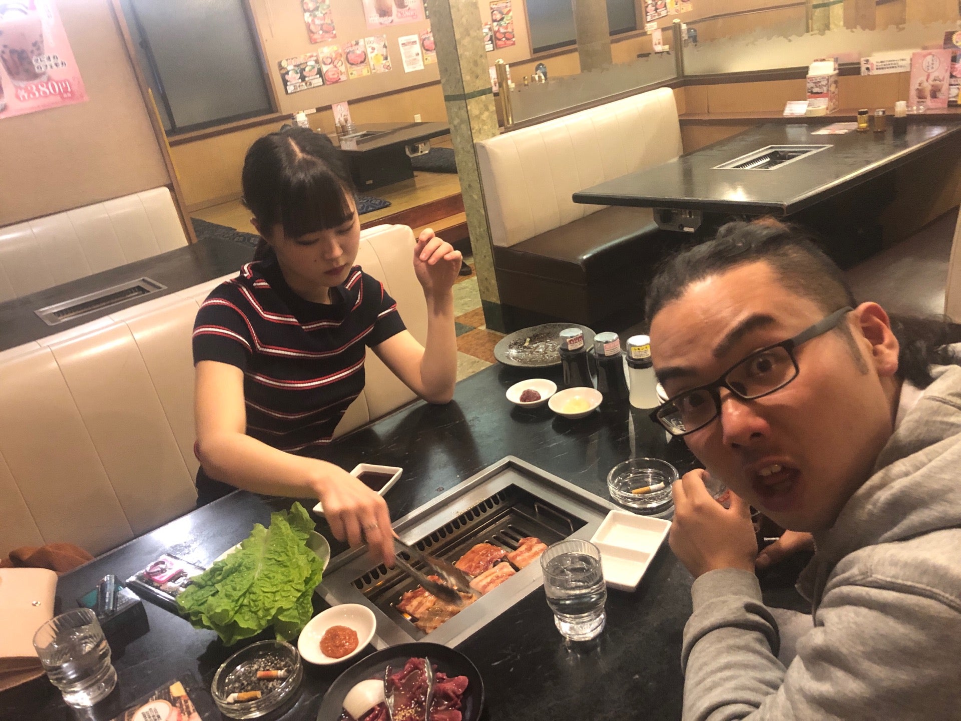 安楽亭 与野本町店 Logo