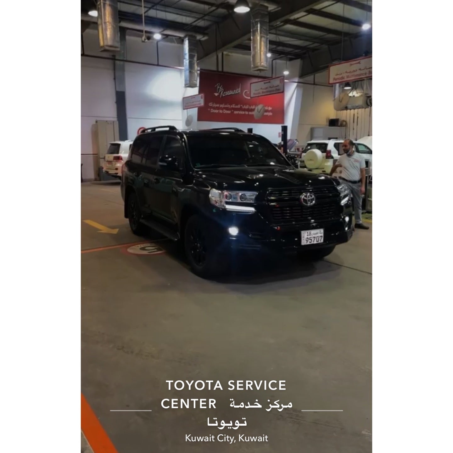 Alsayer Express Auto Services Logo