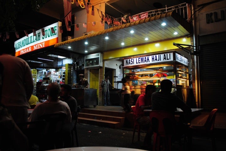 Nasi Lemak Haji Ali Jalan Seberang Perak Alor Star