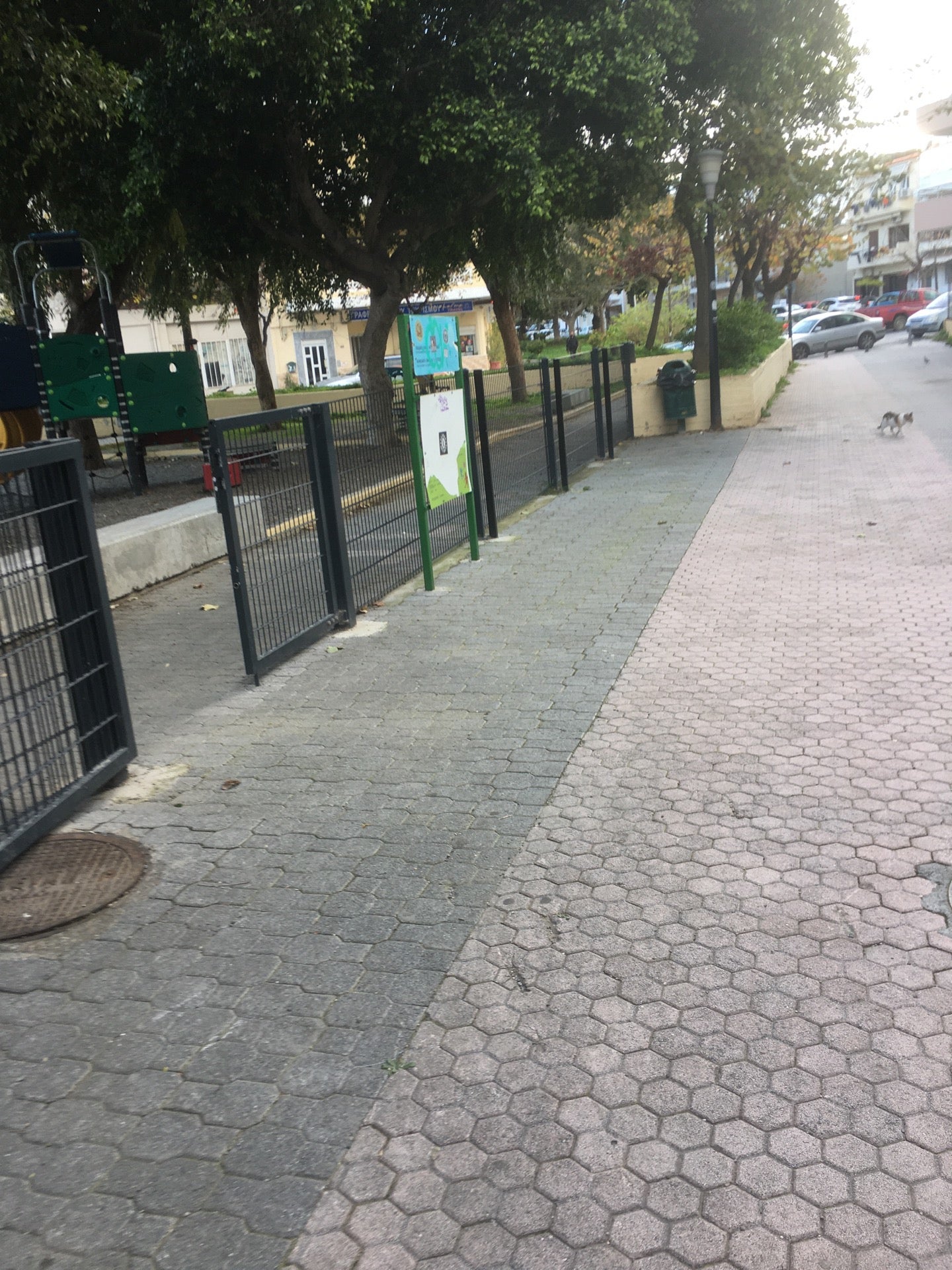 Παιδικη Χαρα Κηπουπολης