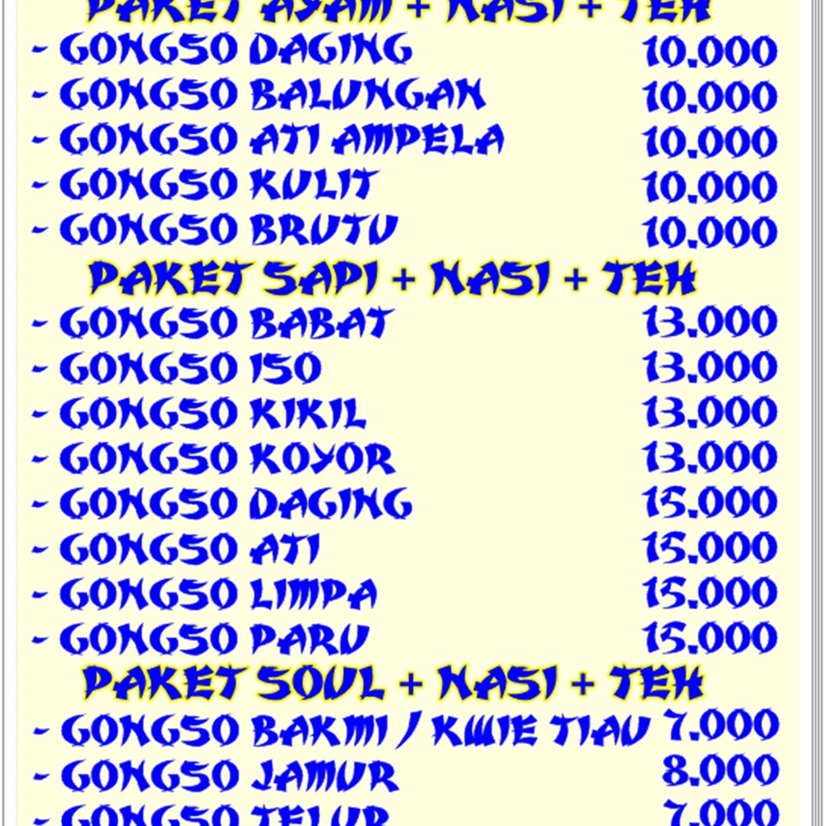 Deaf Gongso