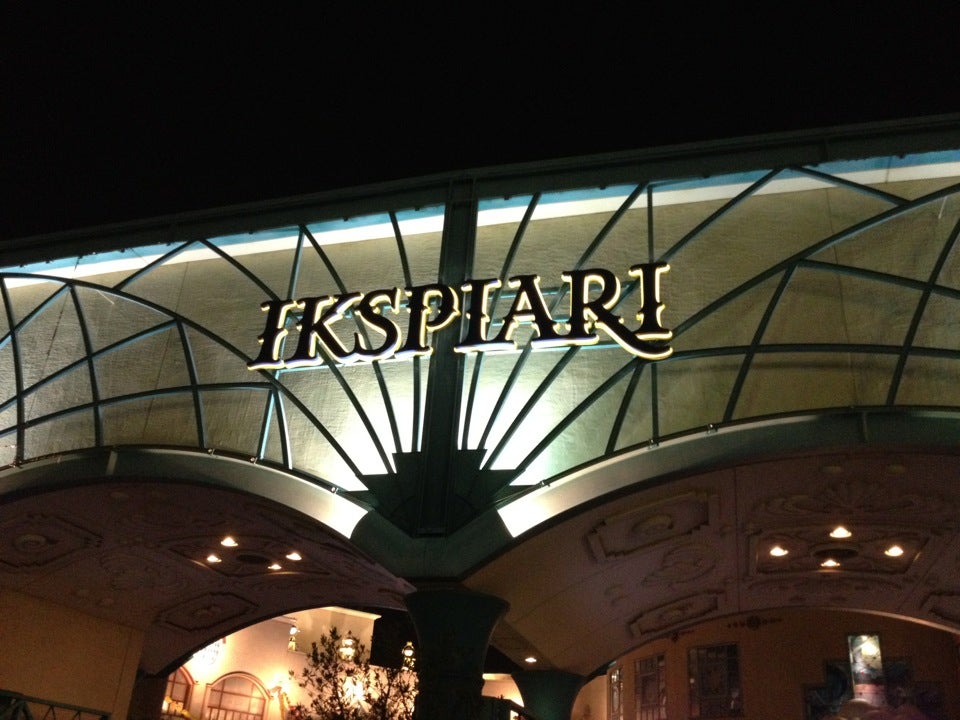 イクスピアリに手土産に良いお菓子あり アチコチ By ママリ