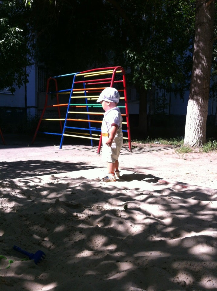 Детская Площадка