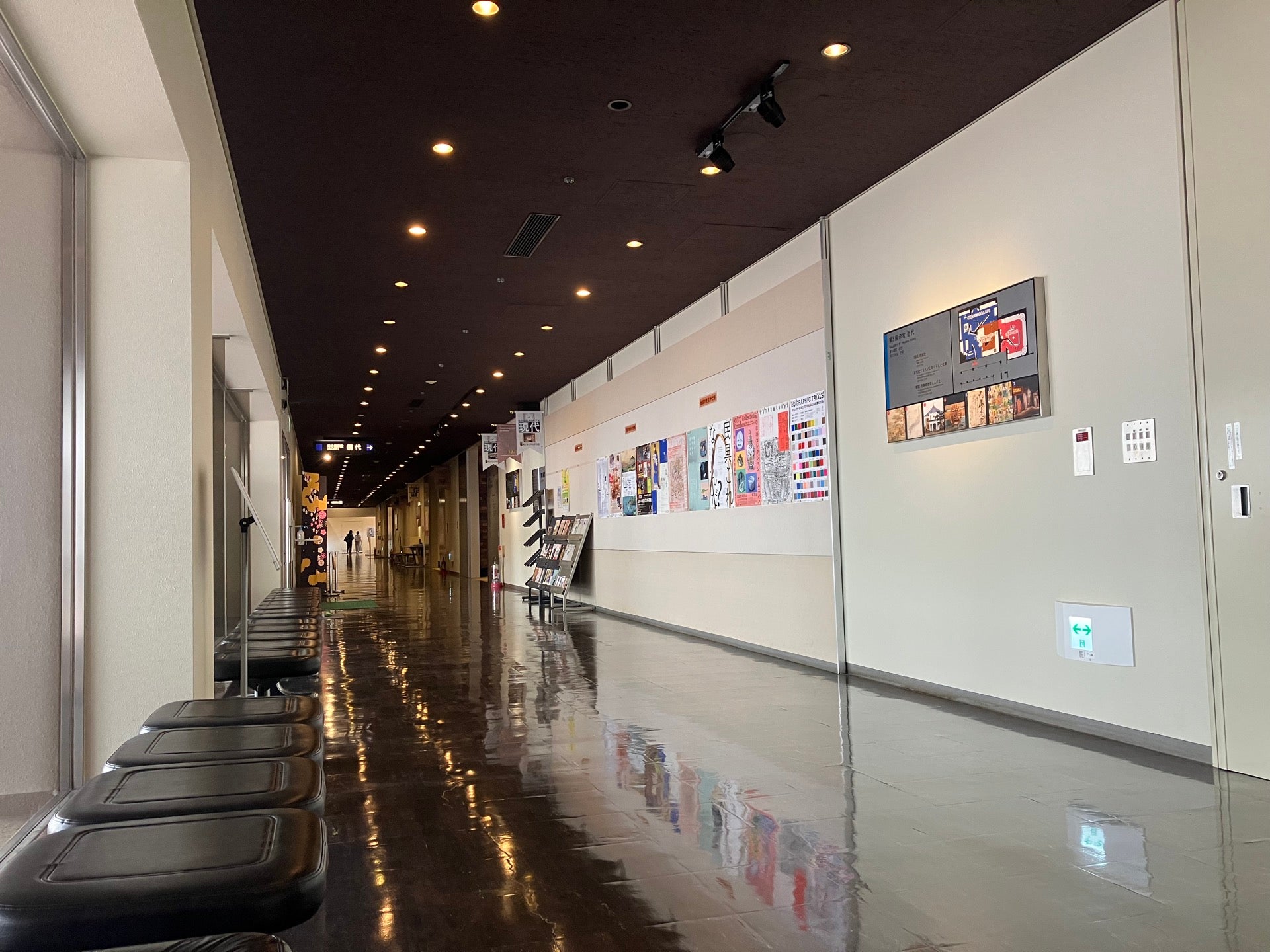 National Museum of Japanese History in Chiba, Japan