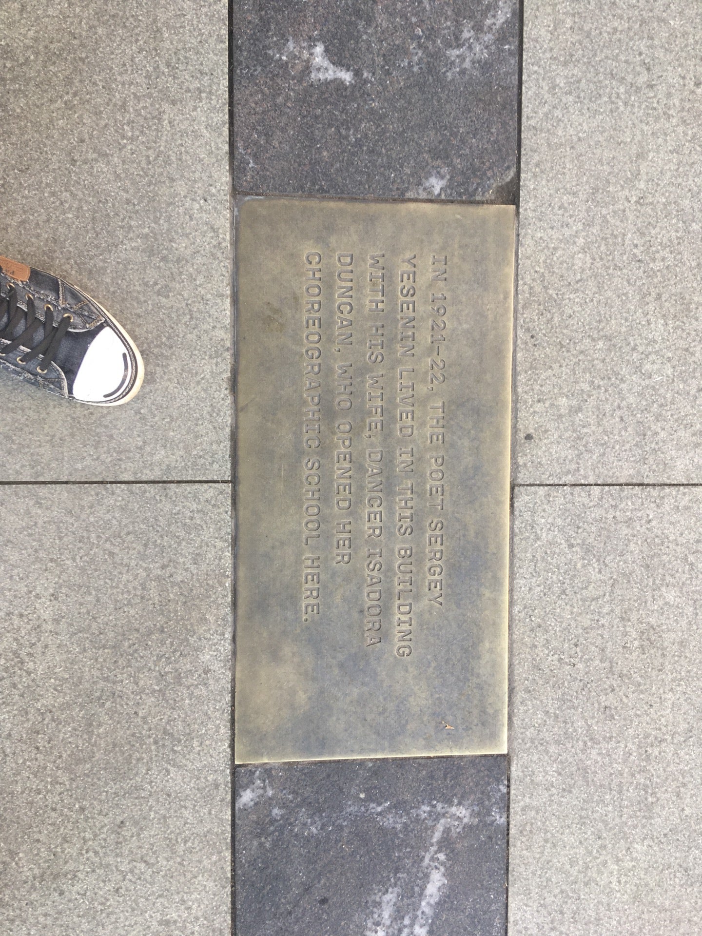 Пречистенка Logo