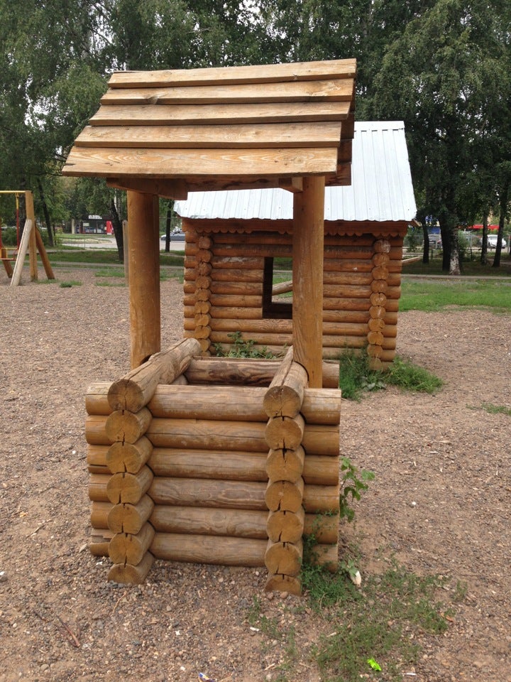 Деревянный