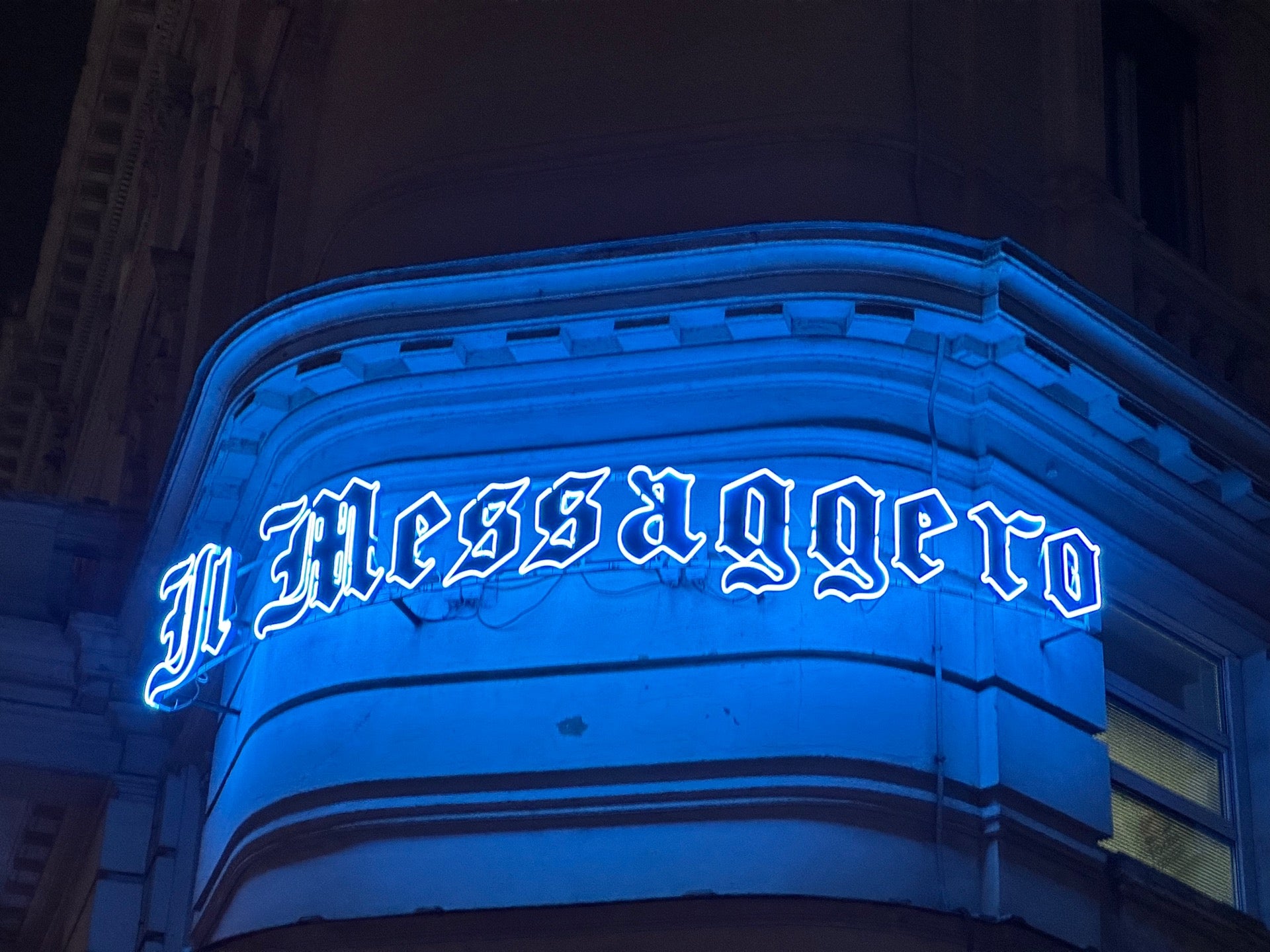 The Albert - Rome bar