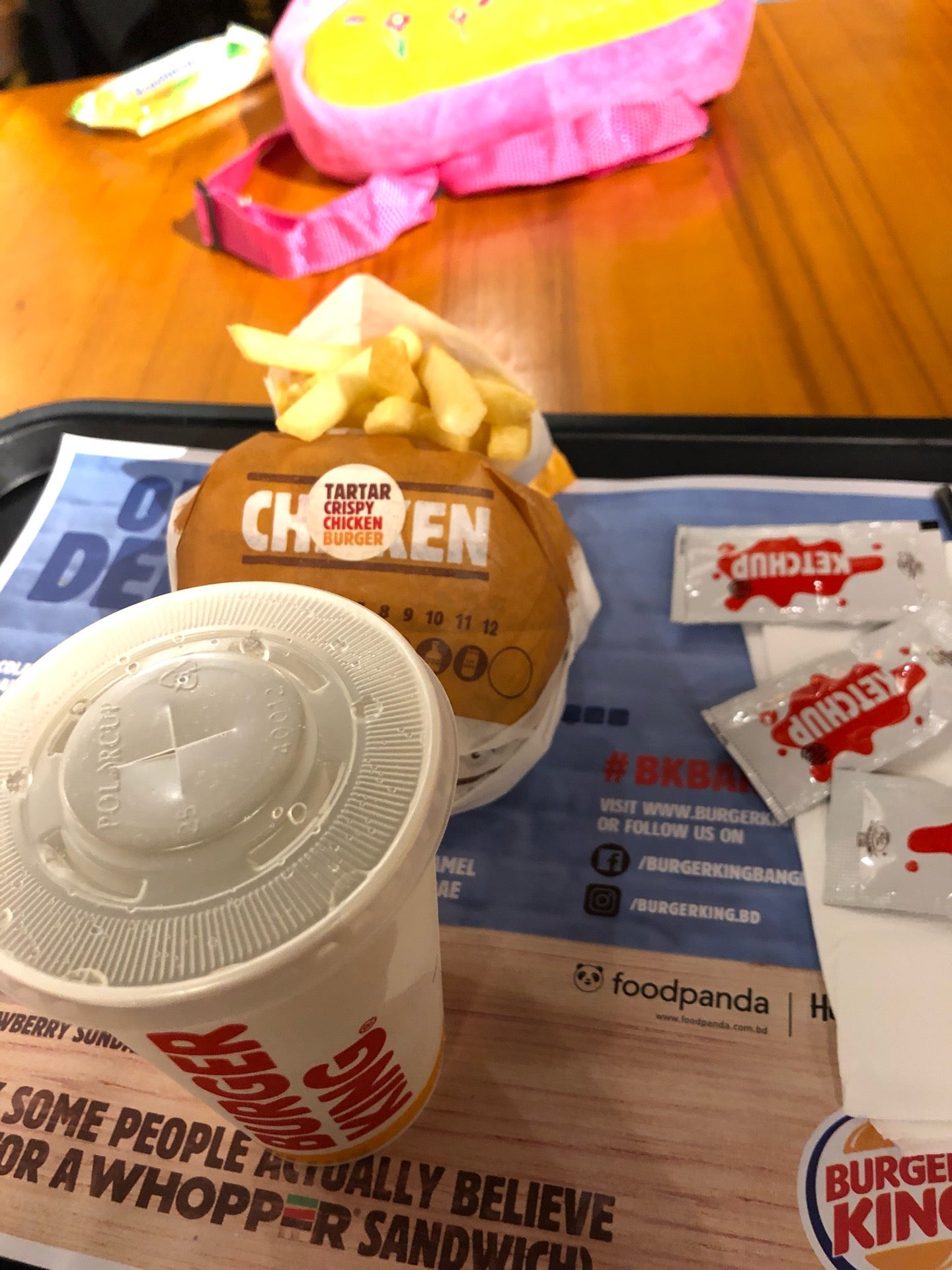 Burger King Dhanmondi Logo