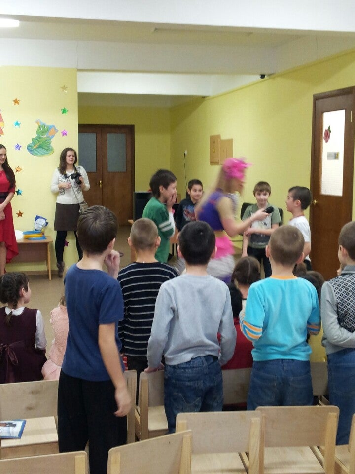 Центр Детского Развития Содействие Logo