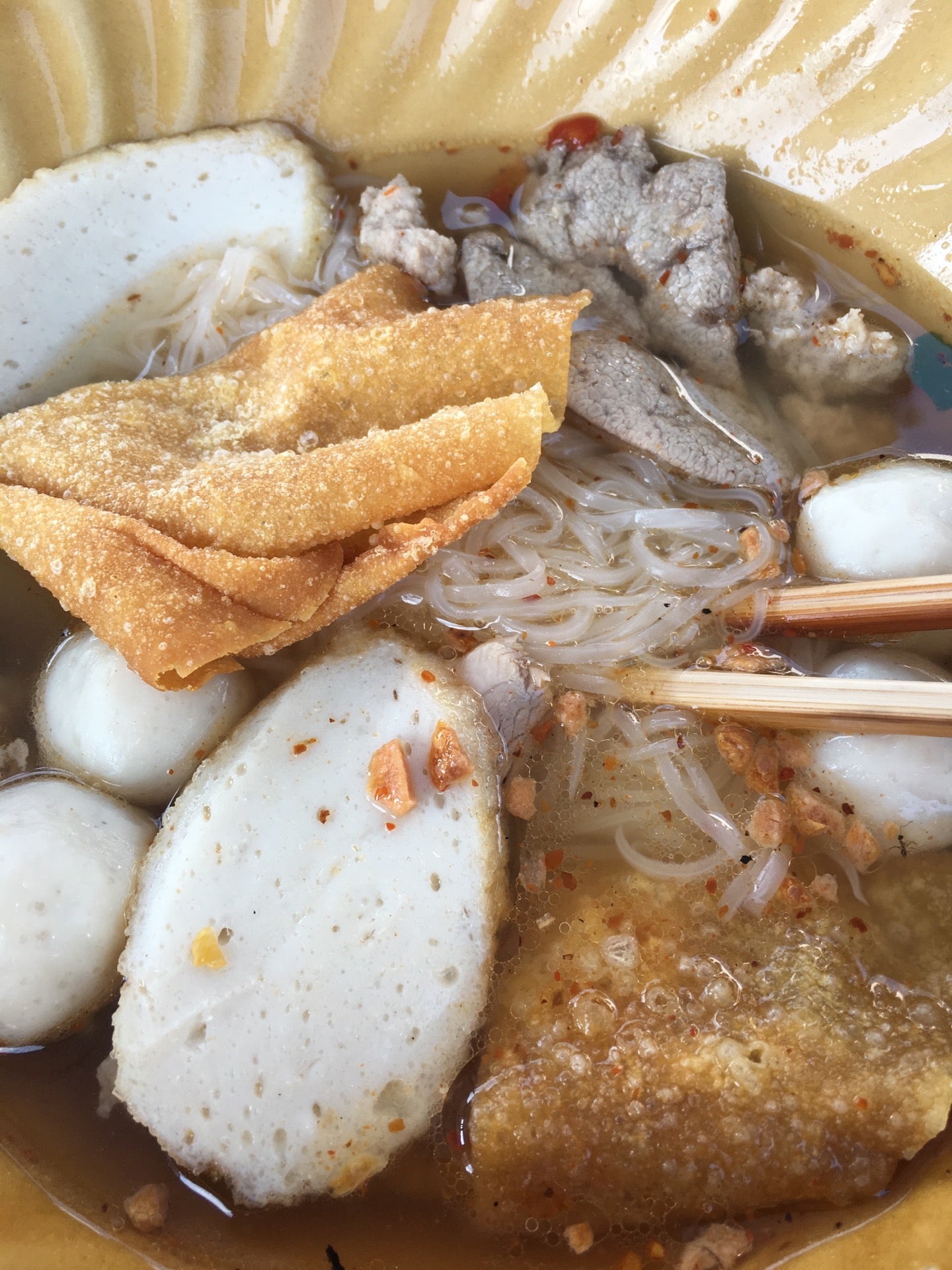 ก๋วยเตี๋ยวปลาไทยพานิชย์ Logo