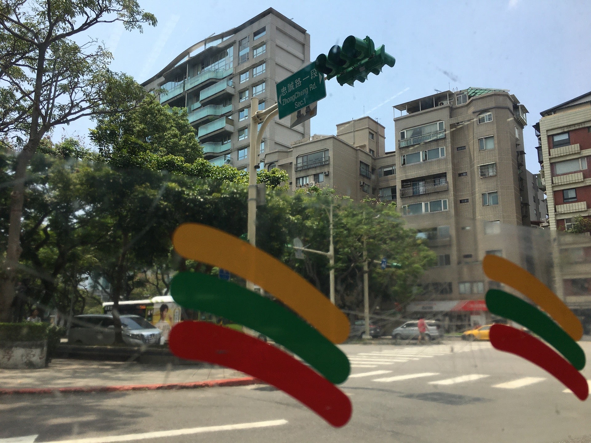 7-Eleven (New Zhongcheng Store)