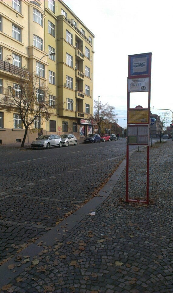 Orionka - photo 3 showing the facility