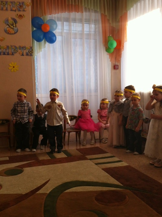 Детский Сад №217, Жар-Птица