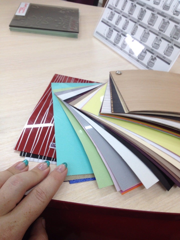 Центр Мебельной Фурнитуры Boyard Logo