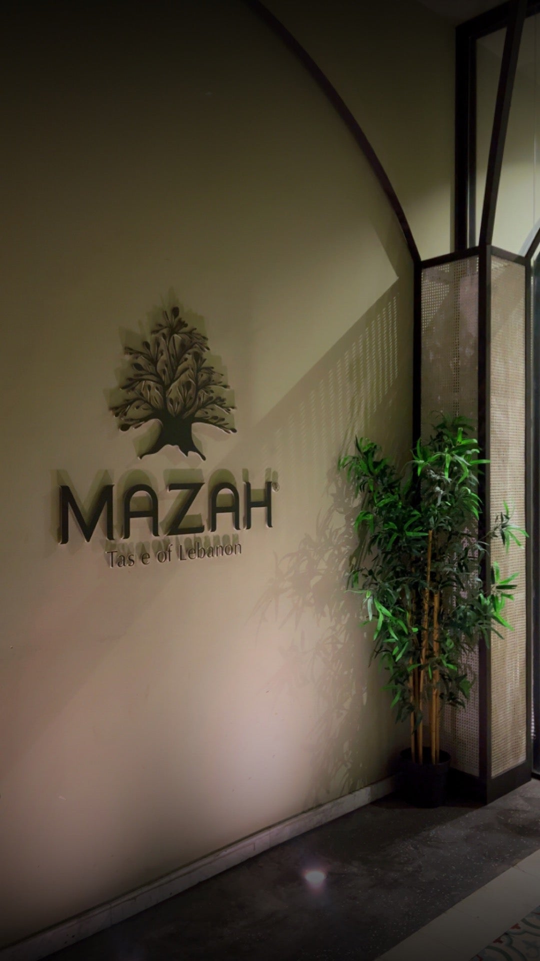 Mazah 이미지